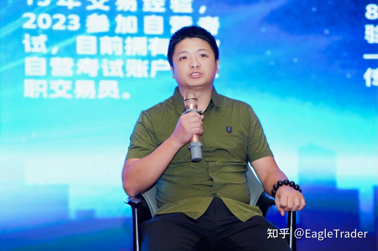 炒黄金哪个公司好